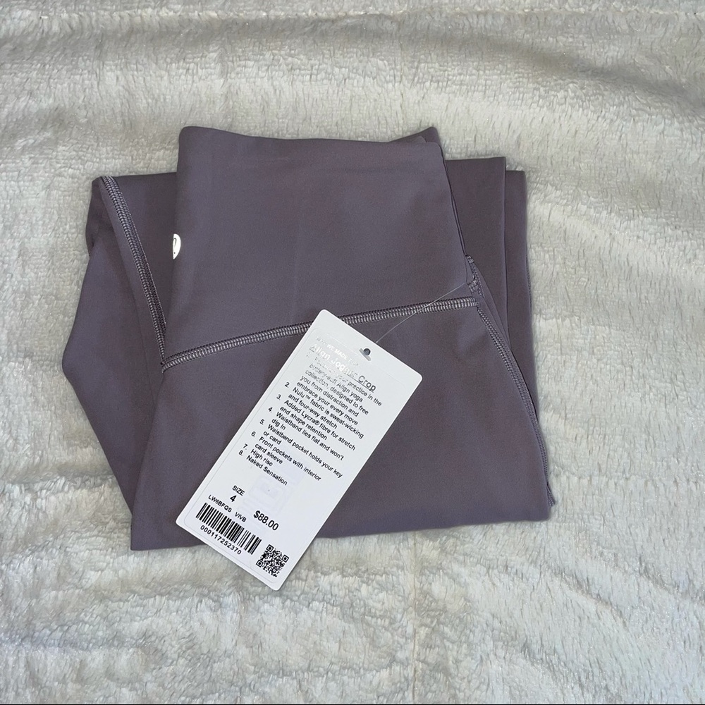 Violet Verbena Align Jogger 23”